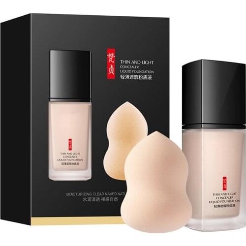 30ml Liquid Foundation And Beauty Egg Lightweight Concealer Waterproof BB Cream Matte Oil Control Moisturizing Makeup Foundation