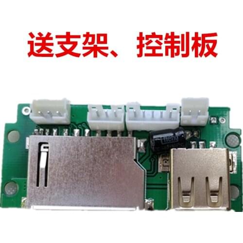 Car Bluetooth 12V nondestructive music player amplifier amplifier car retrofit music decoding board
