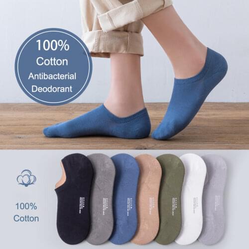 Мужские короткие носки GAFASTWO China At AliExpress