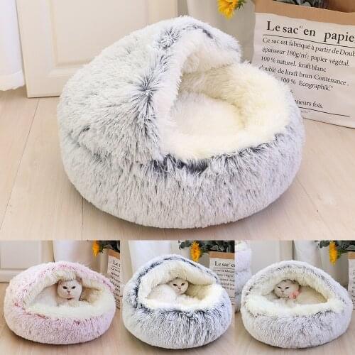 Pet Dog Cat Bed Round Plush Cat Warm Bed House Soft Long Plush Bed For Small Dogs For Cats Nest 2 In 1 Cat Bed