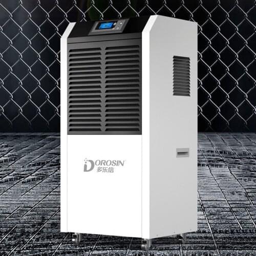 DOROSIN 150L/day Industrial Dehumidifier High-power Warehouse Workshop Dehumidification Villa Basement Electric Dryer