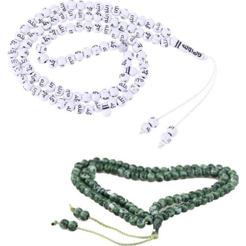 Цепочки VUDUVF China At AliExpress