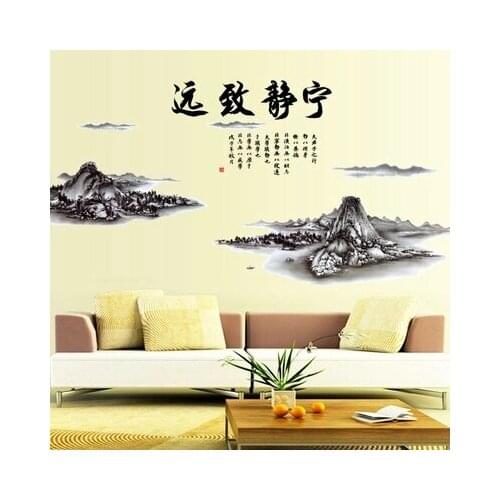 2021 Limited Busines Can Remove The Chinese Ink Painting Wind Wall Sofa Of Sitting Room Tv Setting Decoration Huaqiang Stickers
