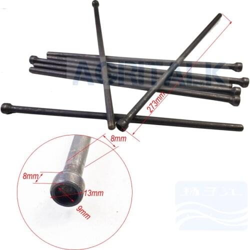 Set of valve push rods for Yangzijiang YZ4102ZLQ engine, part number