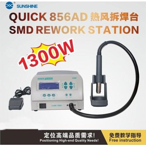 Quick 856AD Lead Free Hot Air gun SMD Rework Station Demolition IC Welding Station For Laptop Motherboard Repair solder station