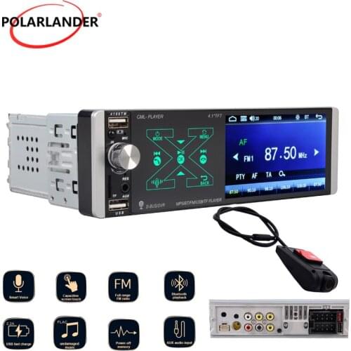 Smart AI Voice Capacitive Screen Player Single Lngot MP5 USB DVR Artificial Intelligence 4.1 Inches Bluetooth Dual Channel