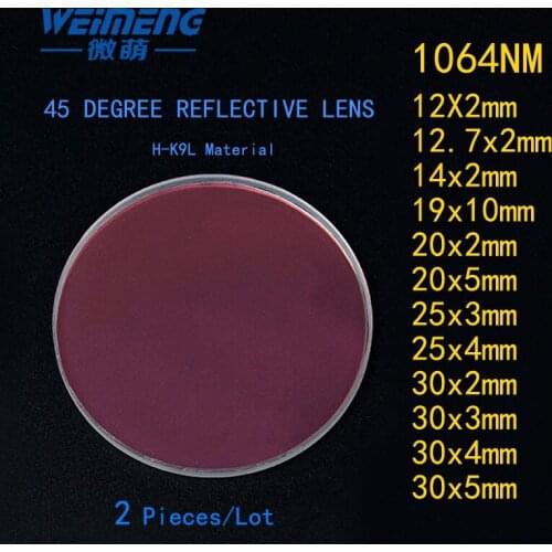 Weimeng Raytools 45 degree 1064nmHR laser reflective lens / reflector glass circular/plano for cuting welding engraving machine