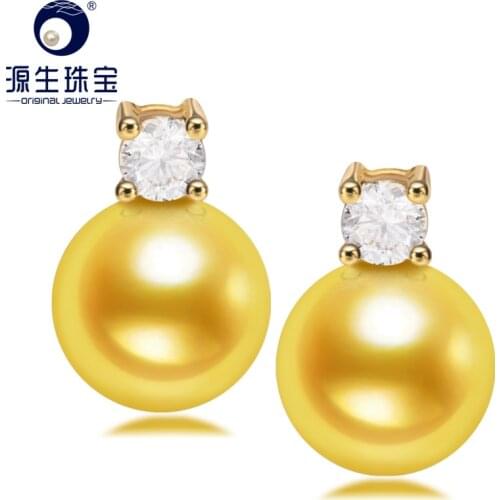 [YS] Real 18K Gold Pearl Earrings 7.5-8mm Genuine Japanese Akoya Pearl Earrings For Women