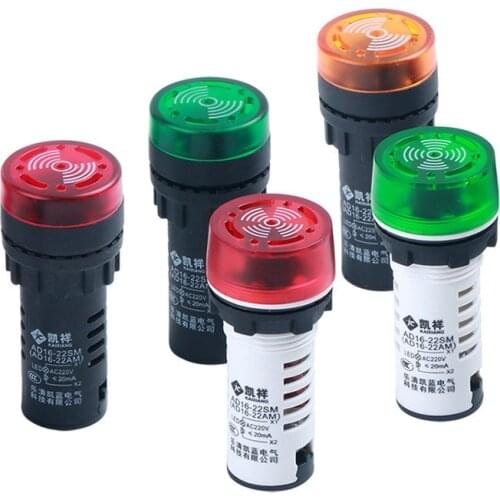 Buzzer 22mm/16mm Flash LED Alarm Indicator Light Signal Lamp Flashmetal Buzzer DC12V DC24V AC 220V Intermittent Sound AD16-22SM