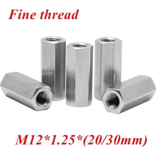 5pcs M12*1.25 Fine thread Hex rod extend coupling nut304 Stainless steel Lead screw connect nut M12*20/30mm