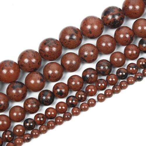 4-12mm Natural Stone Beads Golden Swan Round Smooth Stone Loose Beads For Jewelry Making DIY Charm Bracelet Necklace Handmade