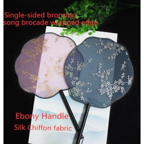 Vintage Gift Round Cloth Decorative Hand Fans Personalized China Silk Fabric Dancing Fans Costume Prop Fan Ebony Handle