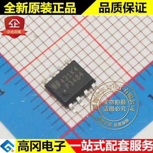 5pieces EUP3484DIR1 P3484 SOP8 EUTECH