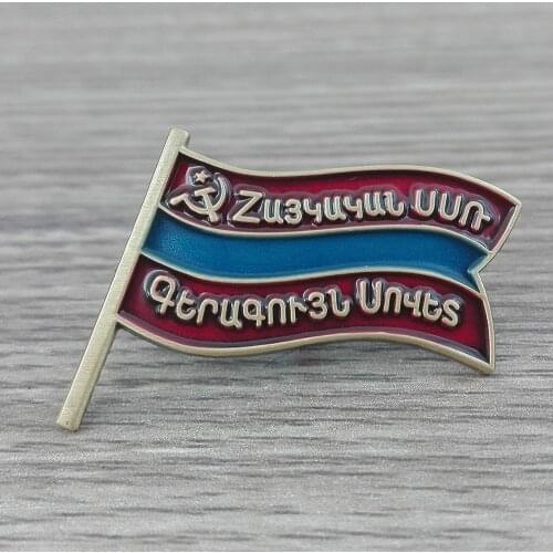 CCCP Soviet ARMENIA SSR DEPUTY BADGE Ussr Pin Order