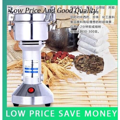 MINI Mill Home Medicine Flour Powder Crusher Good Kitchen Helper