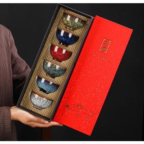 6PCS/Set Ceramic Tea Cup Set 50/75ML Five Elements Kiln Change Small Tea Bowl Chinese Style Gift Tea Set