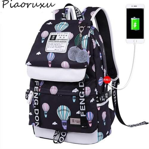 PIAORUXU Women's Backpacks With Prints