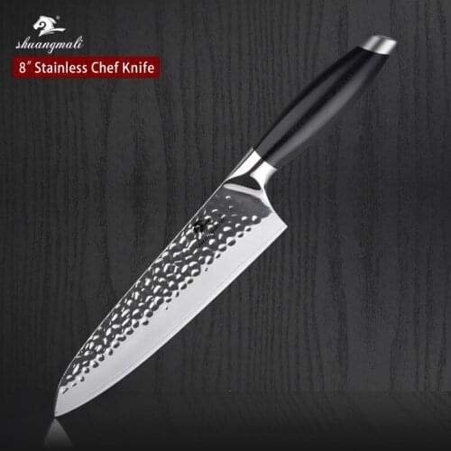 Shuangmali 8 Inch Cooking Kitchen Knife 440C Stainless Steel Cleaver Chef Knives Utility Slicing Meat Japaneae Chef Knife