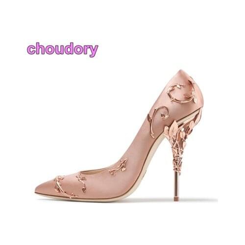 2017 Spring Summer Newest Pointed Toe Pumps Metal Decoration Heel Shoes Wedding High Heel Pumps Satin Silk Stiletto Heel Shoes