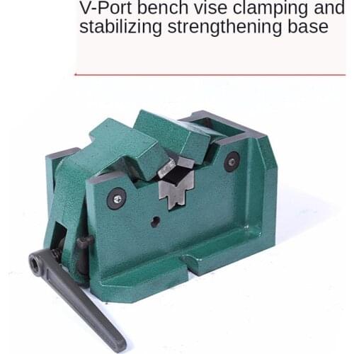 High-precision V-type vise Drilling and milling machine flat-nose pliers Bench vise Vertical and horizontal dual-purpose center