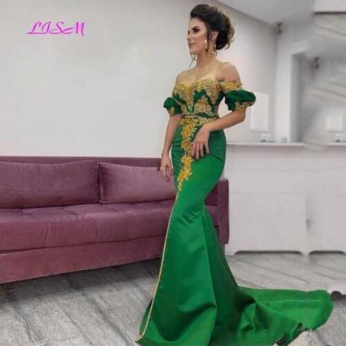 Green Mermaid Off Shoulder Two Pieces Evening Dress Appliques Lace Short Sleeves Satin Prom Gowns Court Train Celebrity Dresses