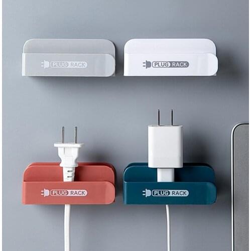 Power Plug Holder Punch Free Data Cable Hanger Hook Strong Bearing Wall Mounted Plug Holder Cord Storage Rack for Living Room