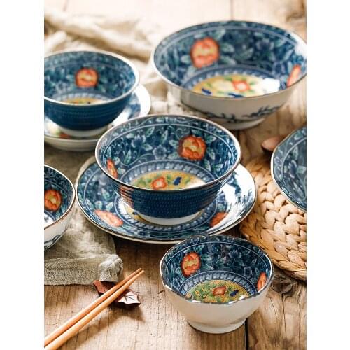 1 PC Japanese Dish Plate Ceramic Underglaze Flower Bird Patterned Exquisite Household Made in Japan