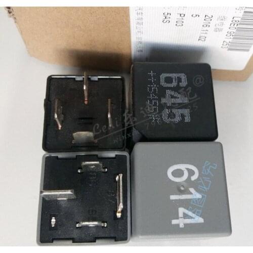 For Audi A6 A4 Q5 A5 and other models 614 645 relay original 8EO 951 253