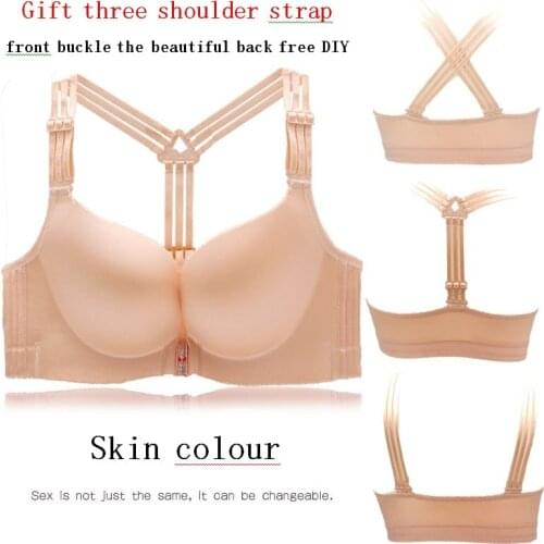 Smooth front button bra Fat mm, thin type and fat increase Ring-free bra with beautiful back plus size bra women underwear women