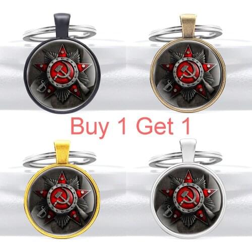 Buy 1 Get 1 Classic Black Cccp Sickle Hammer Pendant Key Rings Charm Men Women Ussr Force Key Chains