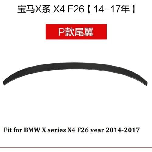 Fit for BMWX X series X4 F26 X6 E71 F16 2008-2017 modified carbon fiber rear wing rear spoiler wing