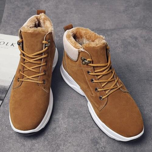 Roadtrend Men's Winter Sneakers