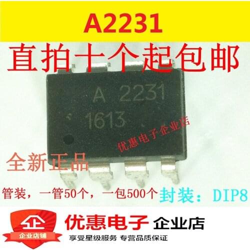 10PCS New original A2231 HCPL-A2231 HCPL-2231 DIP8