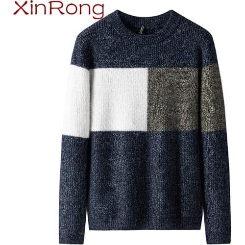Mens sweater cold wave 2021 new Korean casual trend pullover sweater youth round neck long sleeve warm fashion bottoming shirt