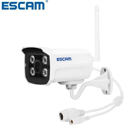 ESCAM Brick QD900 WIFI 1080P P2P Cloud IR Waterproof Security IP Camera