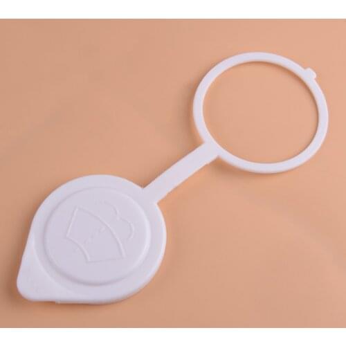 CITALL Windshield Wiper Washer Tank Bottle Fluid Reservoir Cover Cap Fit for Mitsubishi Pajero V31 V32 V33 V43