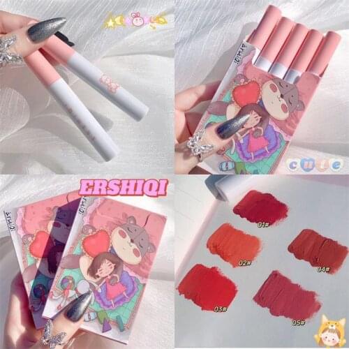 Daiyi Manzi Lip Gloss Sets