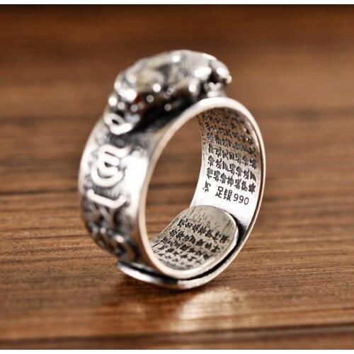 MeibaPJ Real S990 Sterling Silver Retro Brave Troops Mens Heart Sutra Copper Coin Opening Ring Exquisite Party Jewelry