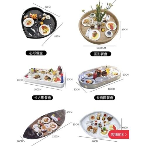 Freeshipping Rattan Butlers Side Table Relaxed Twist Hotel Spa Swimming Pool Float Breakfast Suspension Tray Table