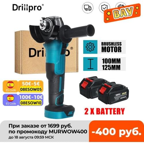 125mm 388vf Brushless Electric Angle Grinder With 2PC Lithium Battery Rechargeable Cordless Grinder Tools For Makita 18V Battery