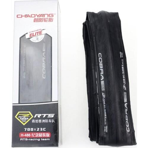 Ultralight bicycle tire 700*23C 700*25C 120TPI road bike tires 700C pneu cycling fixie bike tyres folding anti-stab boxed 210g