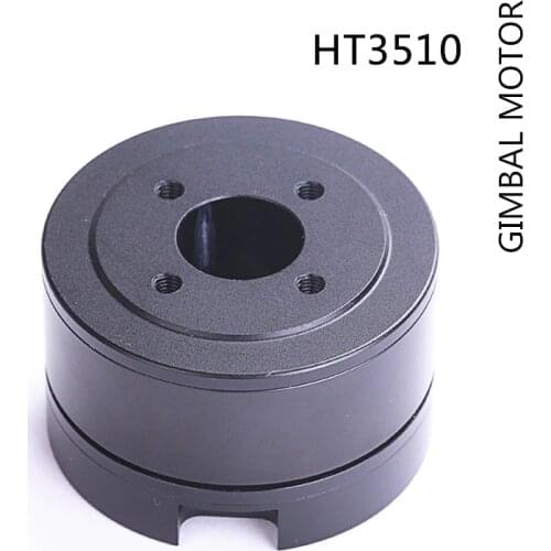 HT3510 gimbal motor with AS5048A encoder PTZ servo motor for Gimbal RC Robot RC model