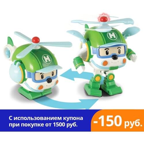 ROBOCAR POLI Game Figures And Sets