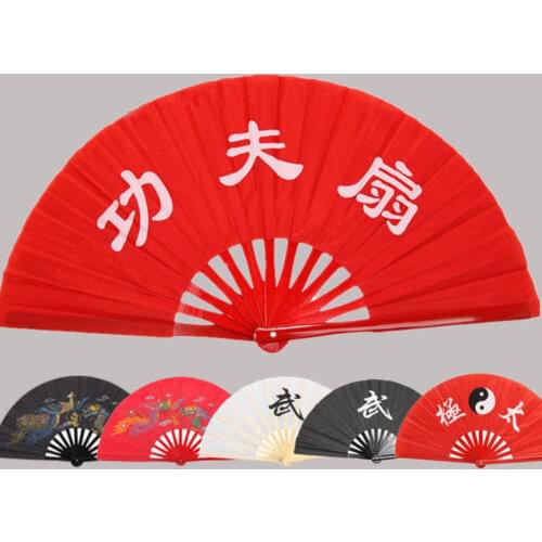 High Quality Chinese Traditional Bamboo TaiChi Fan Martial Arts Double Dragon KungFu Fan Free Shipping