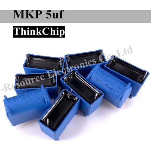 100pcs) BM MKP-X2 5uF J 275V 40/105/21 BLUE Induction cooker capacitor