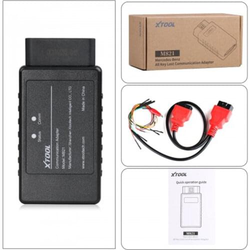 Difference price, Freight, Shipping Fee, Payment for other product