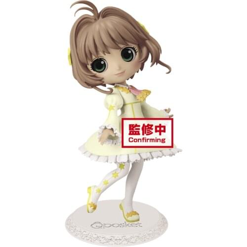 BANDAI Banpresto Cardcaptor Sakura KINOMOTO SAKURA Qposket Figure Model