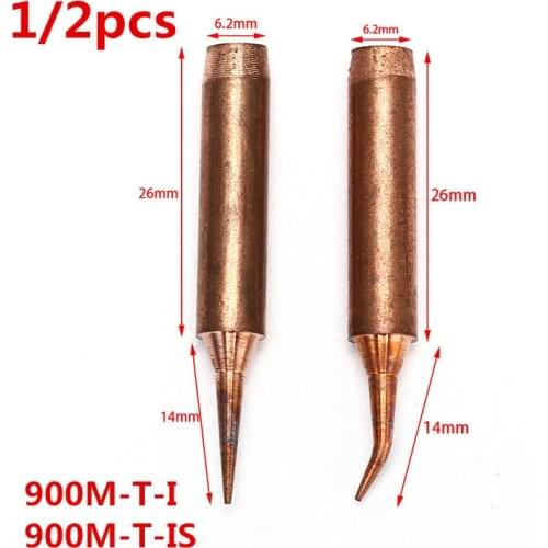 1/2pcs 900M T Series Pure Copper Soldering Iron Tip Lead-free Welding Sting For Hakko 936 FX-888D 852D Soldering Iron Station