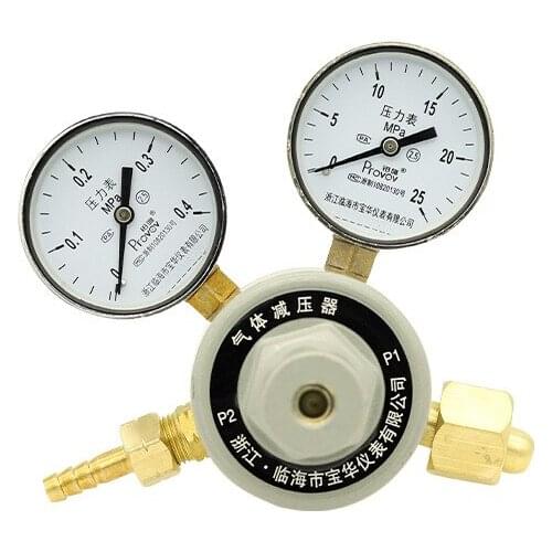 Provov Pressure Regulators