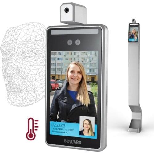 SDK MQTT Support ir sensors facial recognition device